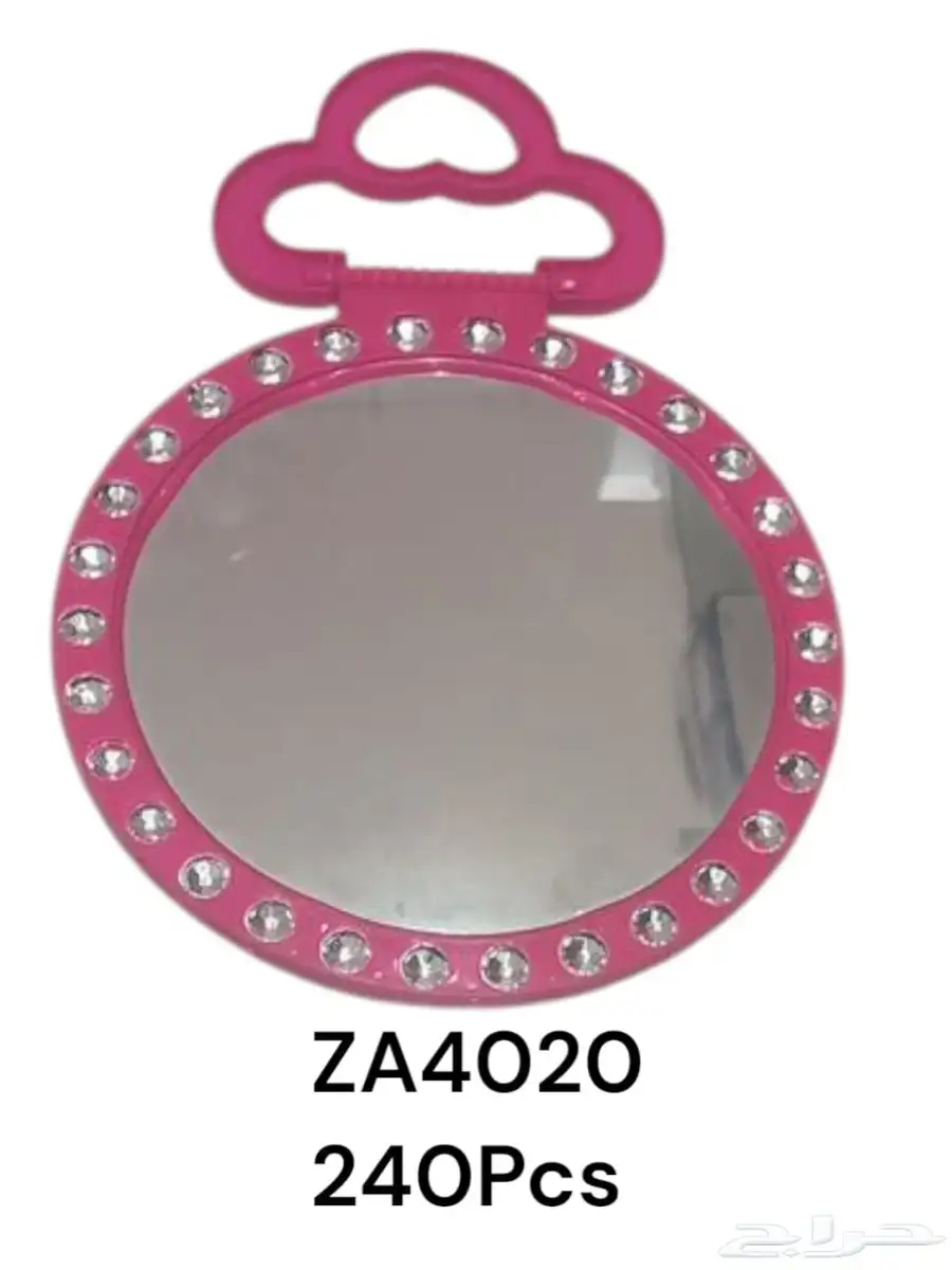 مرايات تسريحه 14