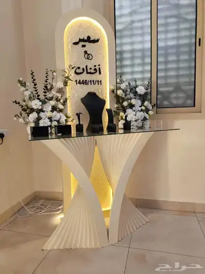 توصيل منازل هدايا   رفيد   خميس_مشيط  ابهاء  تو 7