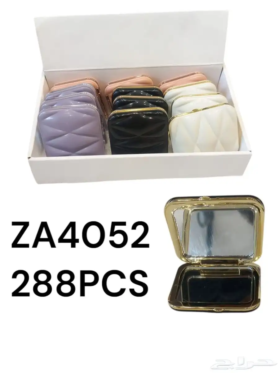 مرايات تسريحه 22