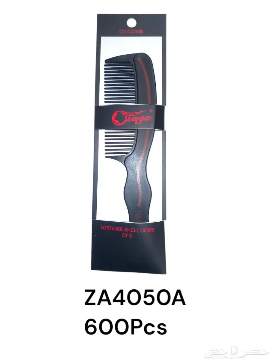 مرايات تسريحه 17
