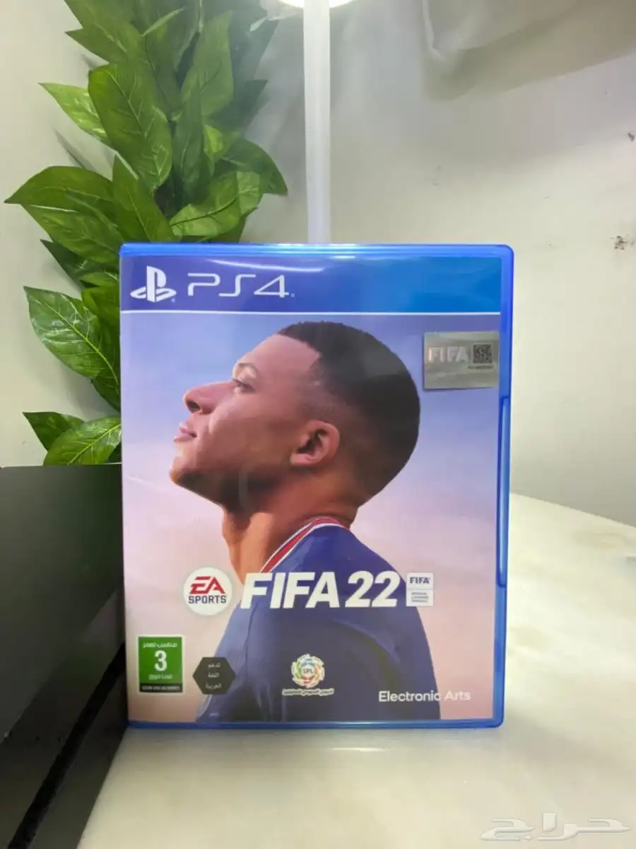 بلايستيشن 4 (1 تيرا) يد اصليه ولعبتينFIFA22 وHorizon 4