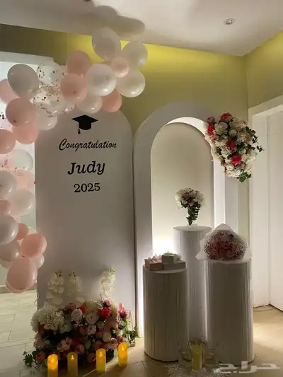 توصيل منازل هدايا   رفيد   خميس_مشيط  ابهاء  تو 1
