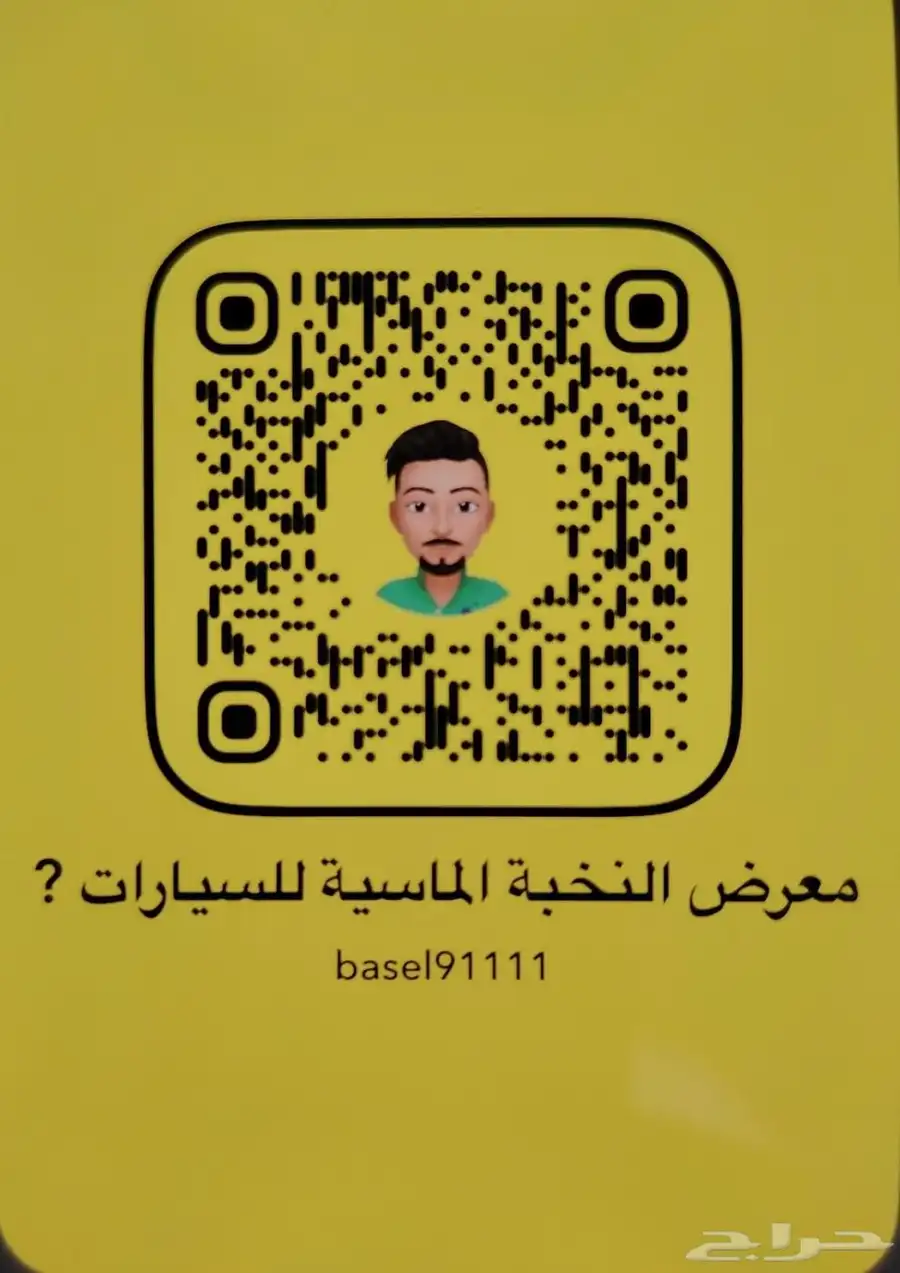 استورد سيارتك بااقل تكلفه 1
