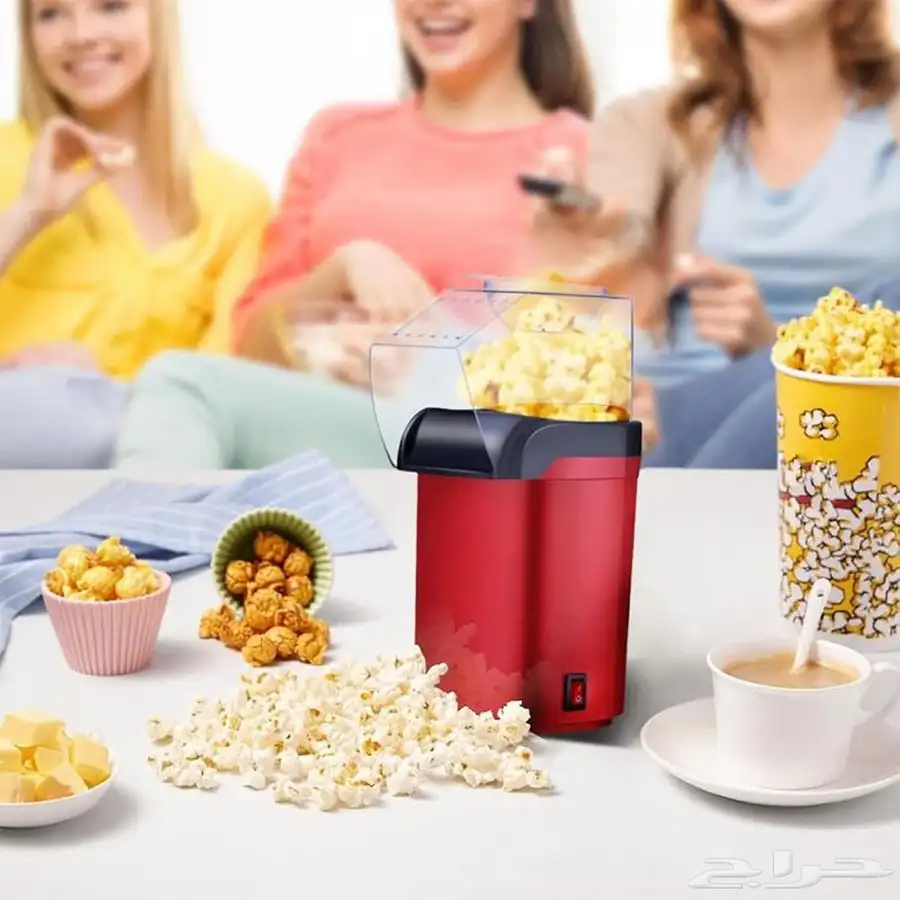 صانعة الفشار الصحية بدون زيت بضمان عامين من DLC 1