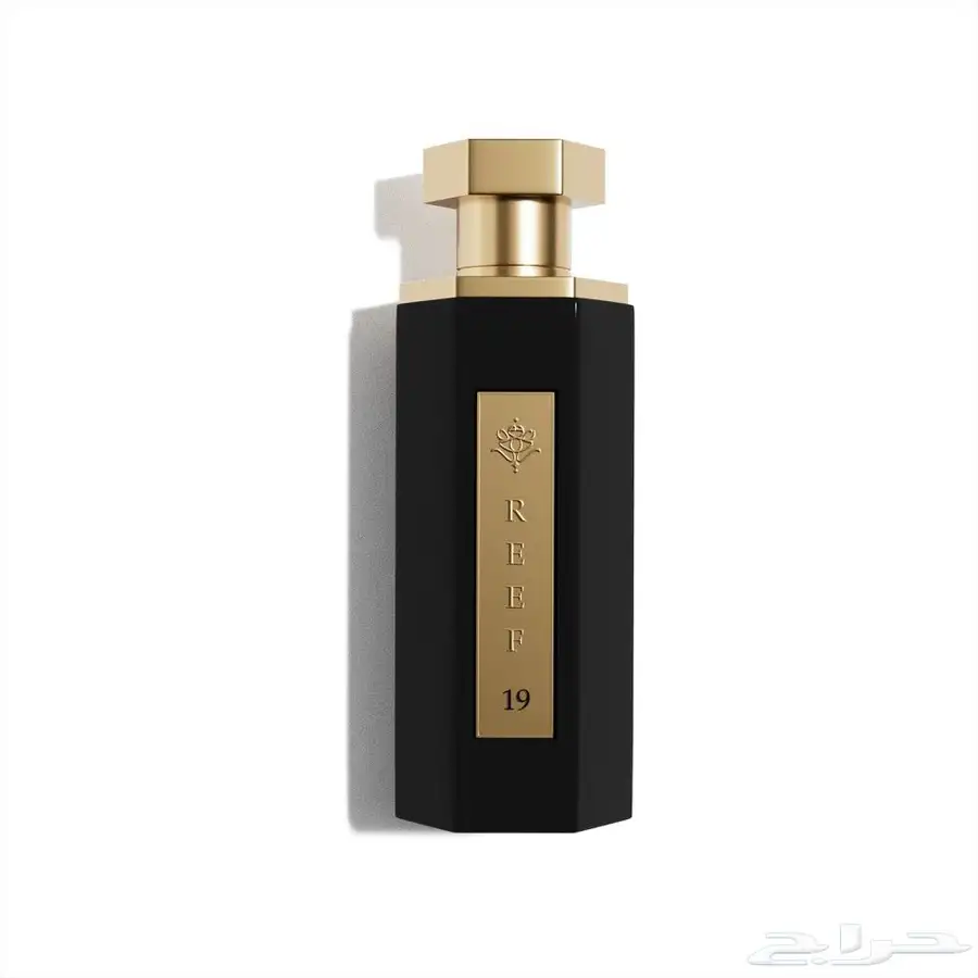 عطور ريف 33.19.11.اصفر 2