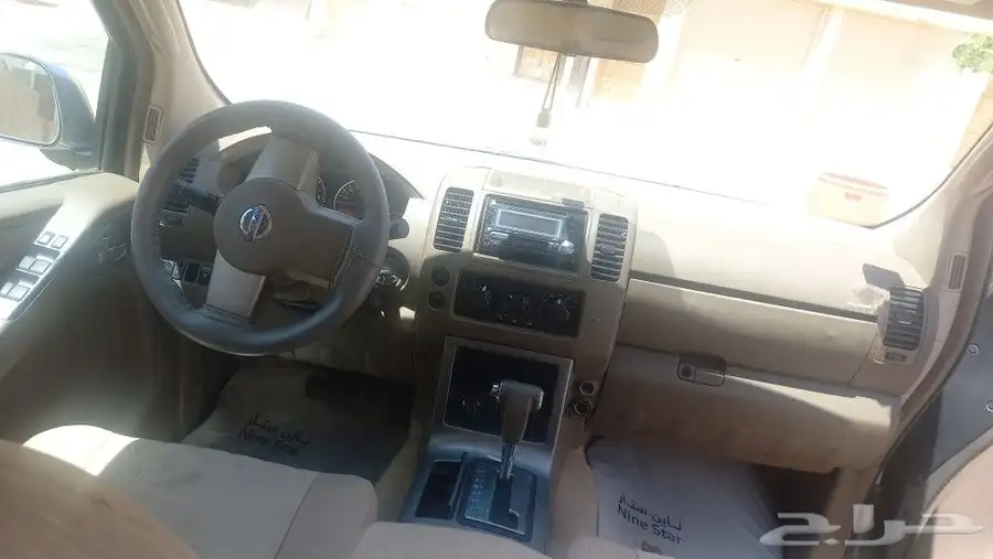 باثفندر 2006موديل 5