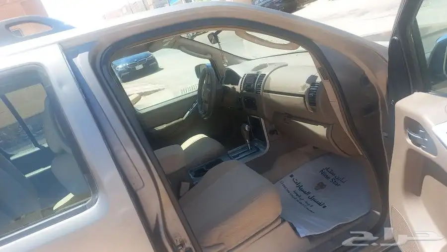 باثفندر 2006موديل 7