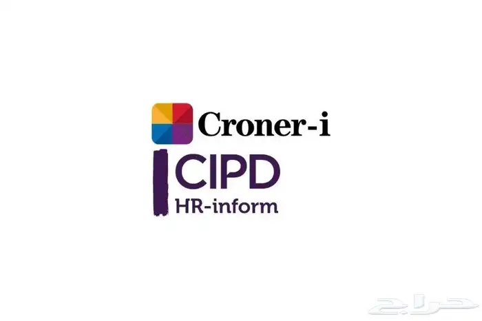 حل واجبات CIPD لفل 3 5 7 1