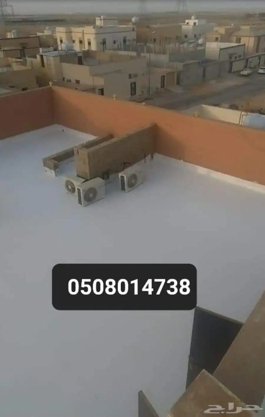 كشف تسربات المياه الكترونيا وبدون تكسير عزل اسطح تسليك صرف 4