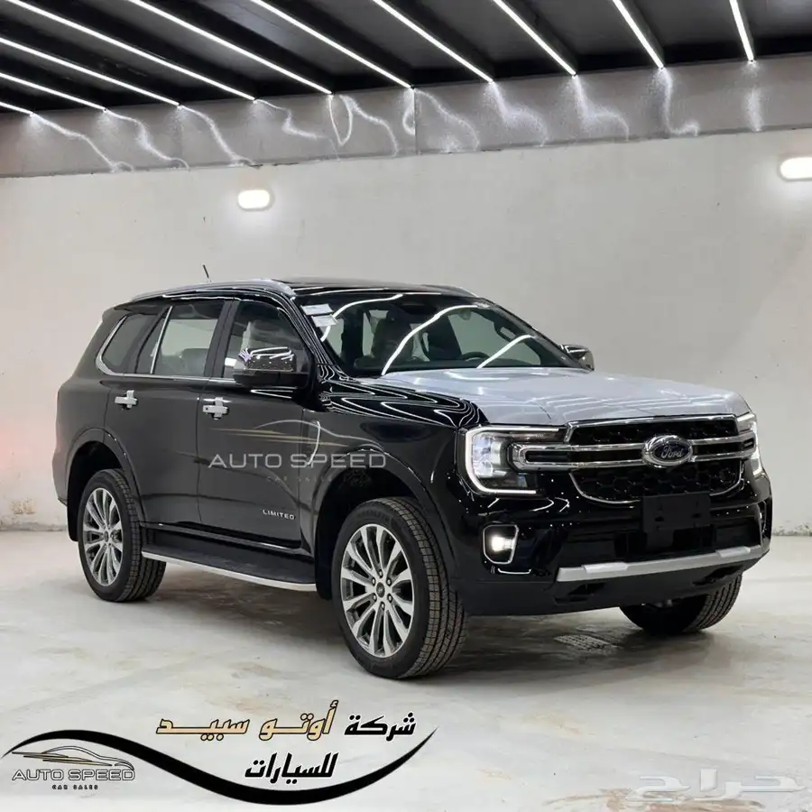 فورد ايفرست ليمتد 2025 index