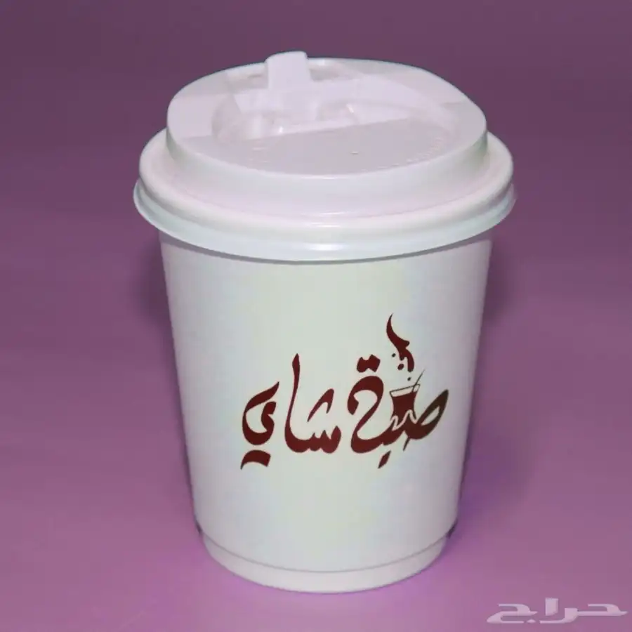 مطبعة 9