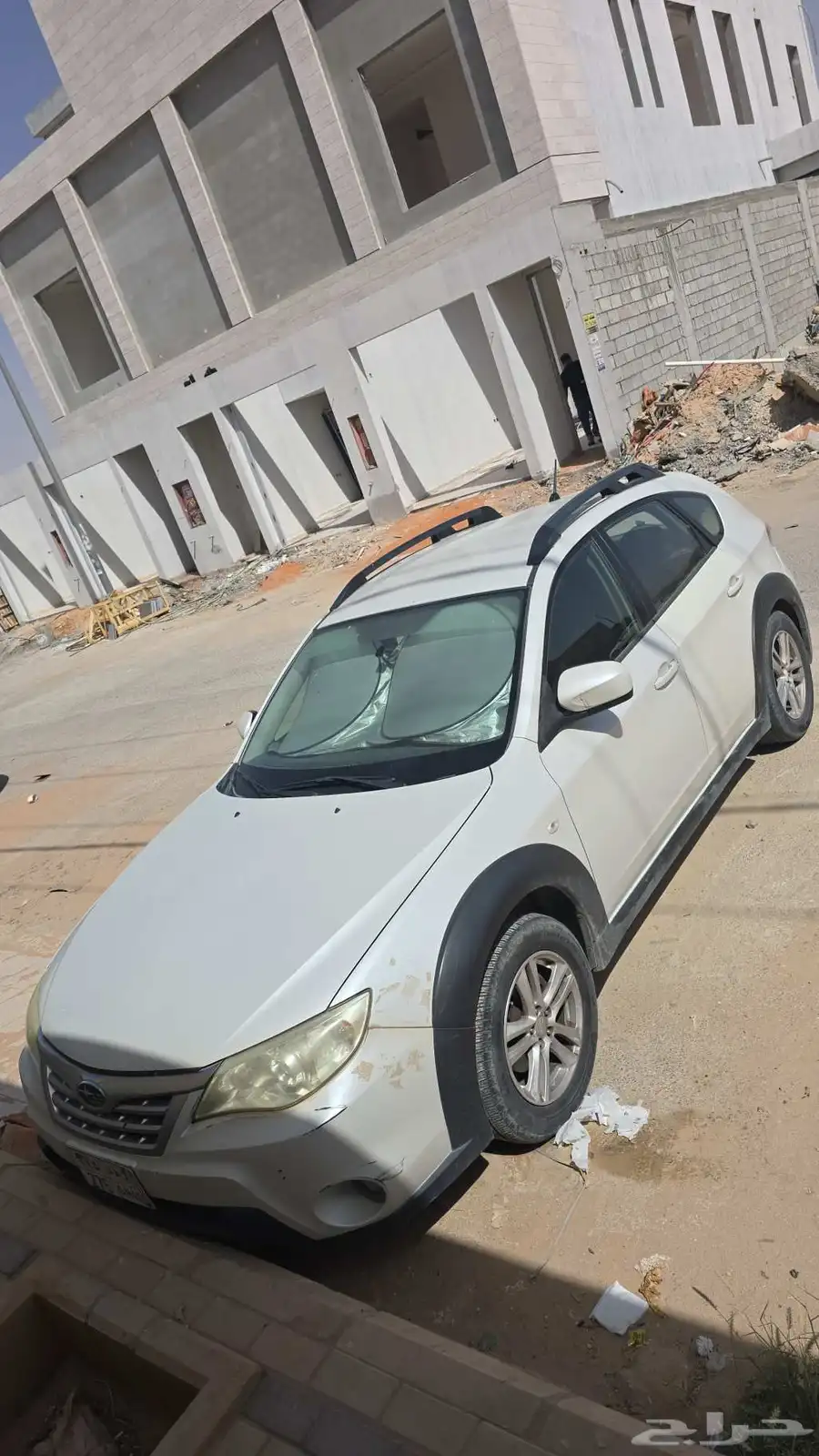 الرياض index