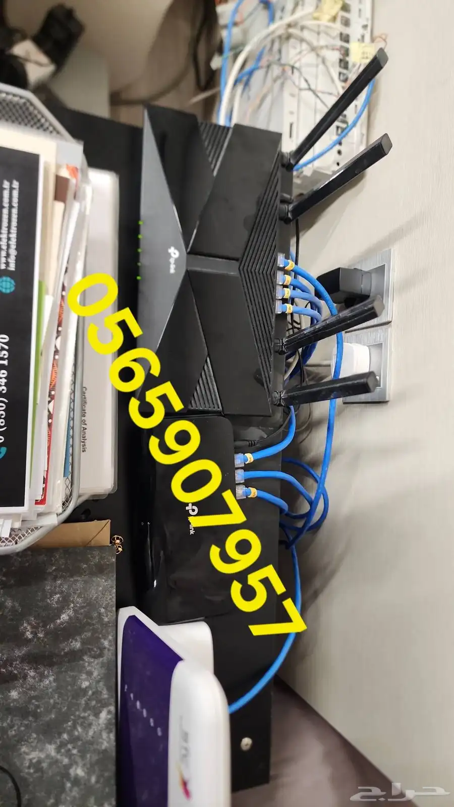 فني شبكات 7