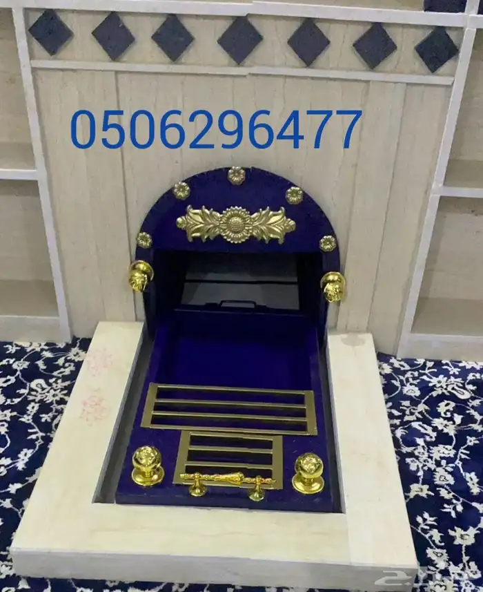 مناقل مشب مناقل حطب مناقل حطب 7