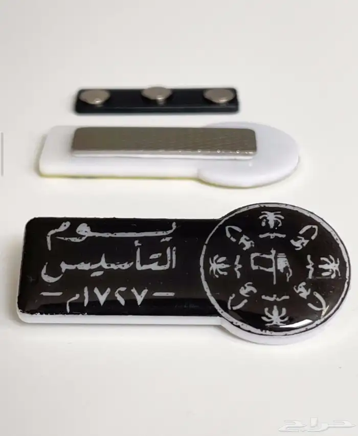 طباعة مطبوعات بروش دبوس بروش مغناطيس كرت فاتورة ختم فاتورة 6