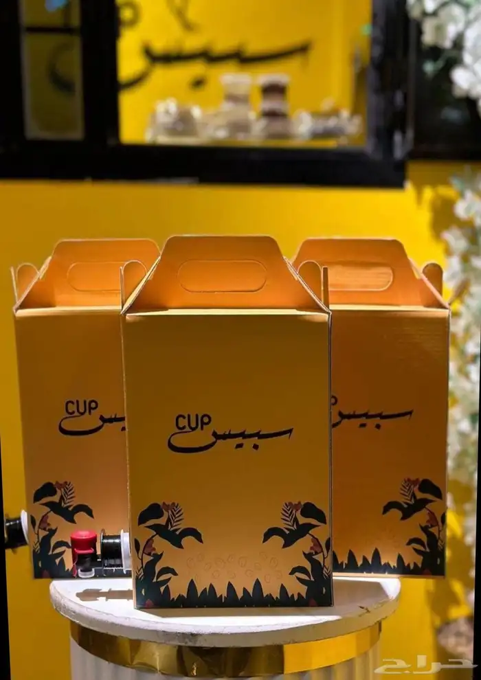مطابع مطبوعات جكات جك قهوه أكواب أكياس قهوه 1