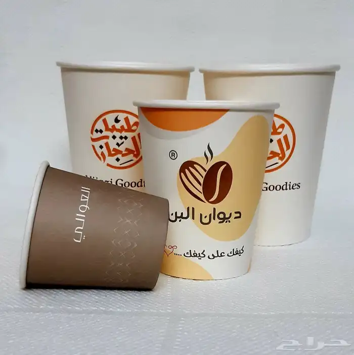 طباعة وتصنيع أكواب ورقية فاخرة 10
