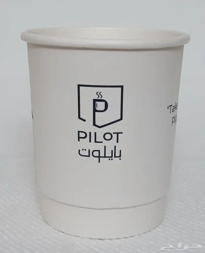 طباعة وتصنيع أكواب ورقية فاخرة 4