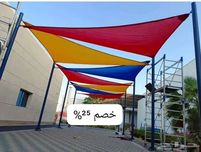 مضلات وسواتر برجولات ترميم مباني التوصل 5