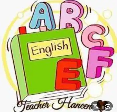 دورات تقوية اللغة الانجليزية 0
