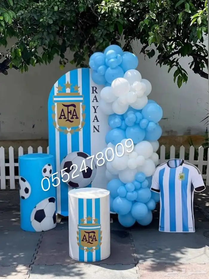 تنسيق حفلات اطفال 15