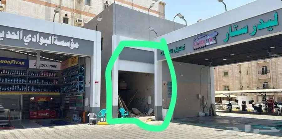 محل للتنازل دخل محطة الدريس 1