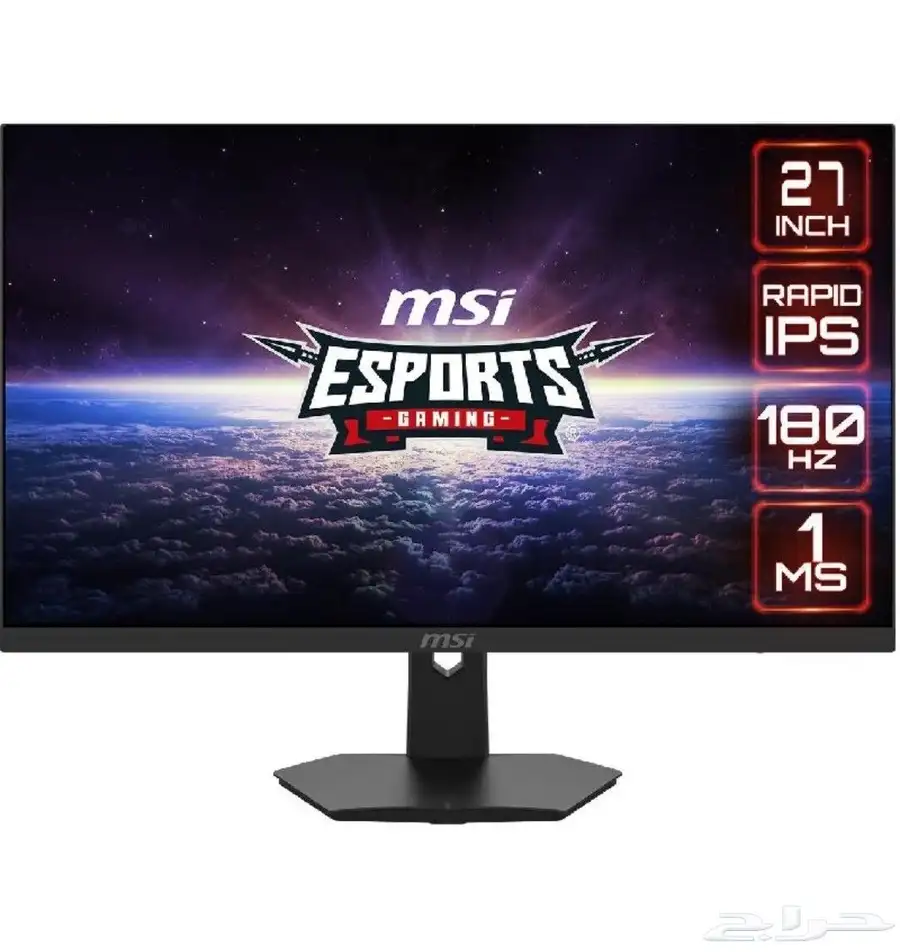msi شاشة للبيع 0