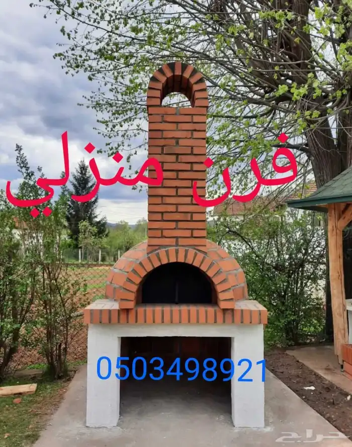 شلالات مصبات ستيل شلالات انسيابية نوافير مودرن افران شوايات 24