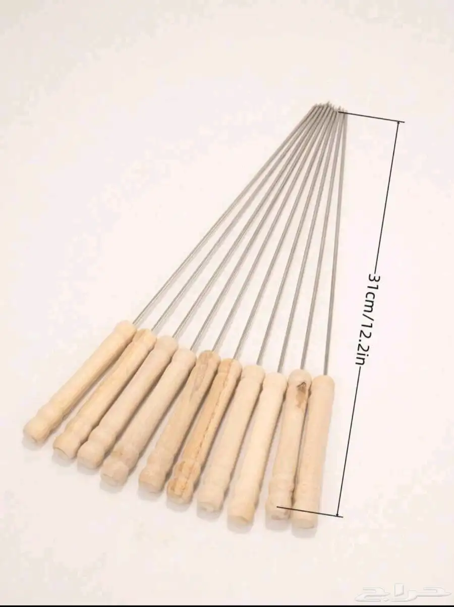 اصياخ شوي خفيفه و تتمطط 2
