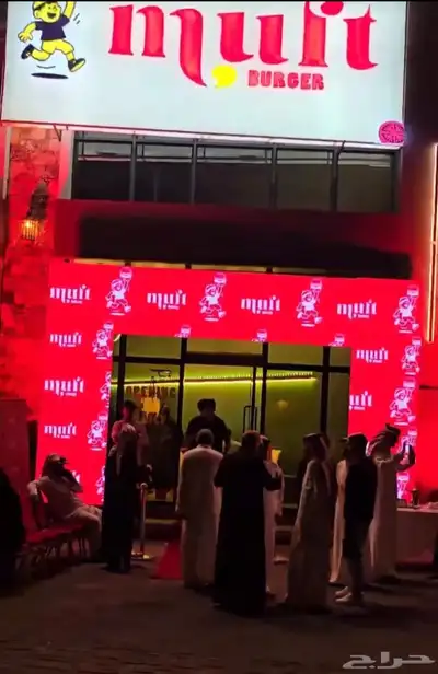 تأجير شاشات افتتاح محلات تجارية 0