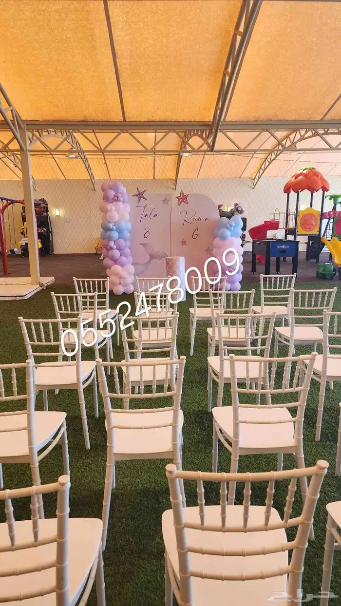 تنسيق حفلات اطفال 13