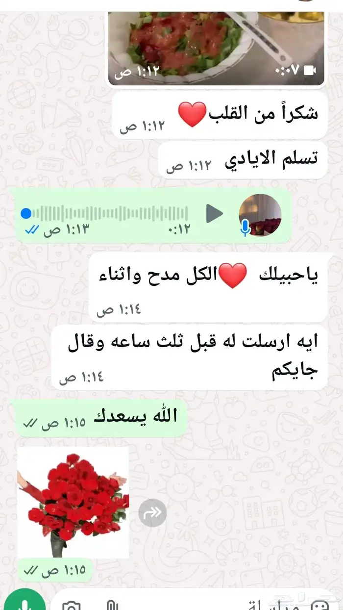 بوفيهات شعبيات بأقل الأسعار حياكم الله مع مطبخ روز 5