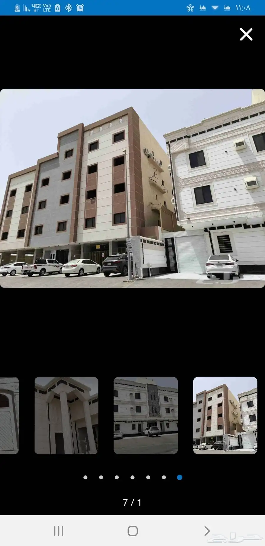 لياسه ملونه باللاسمنت الابيض وبطحاء الرياض 7