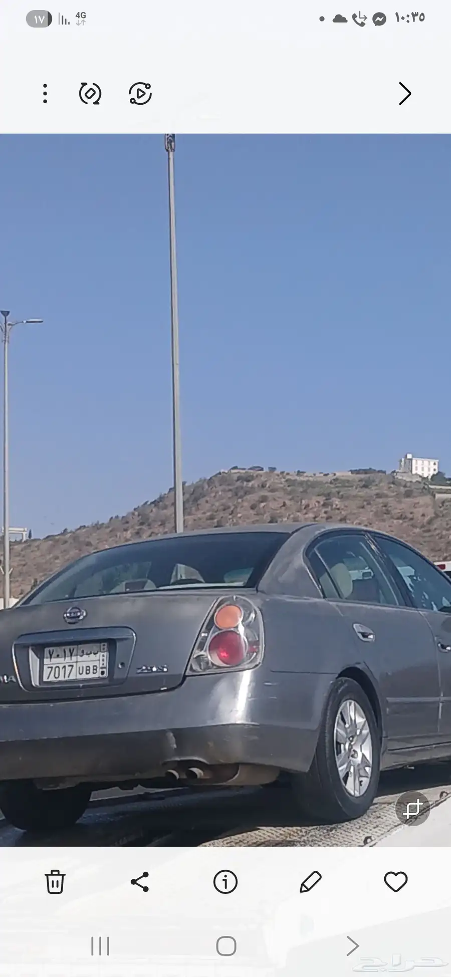 سياره التيما مشاء الله تبارك الله على الشرط فيها راس مكينه 3