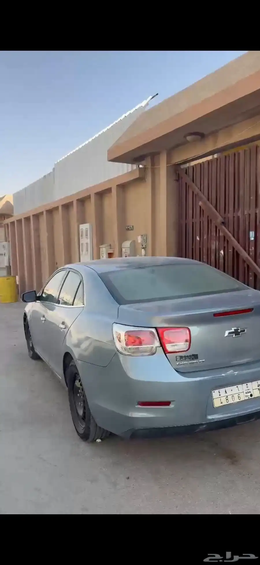 ماليبو 13 0