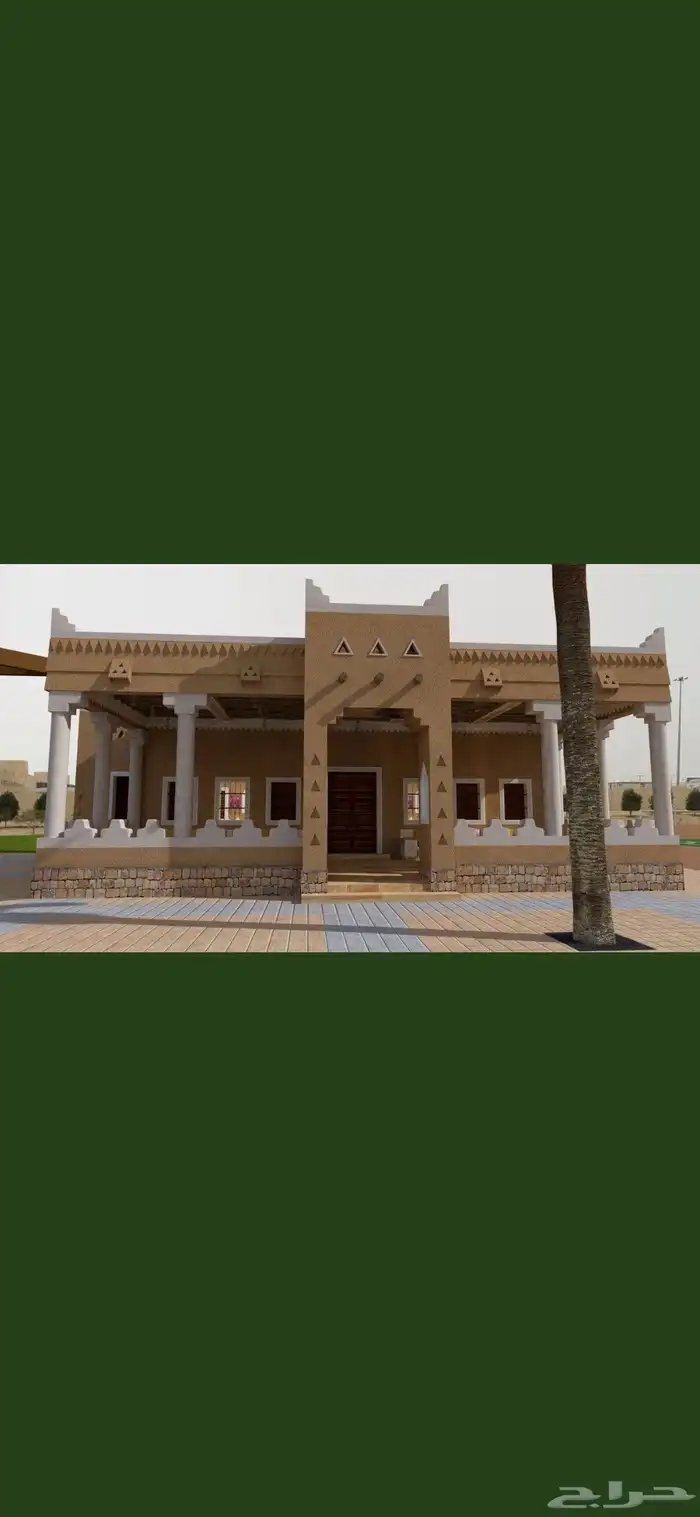 تراث القديم مجالس تراثيه 6