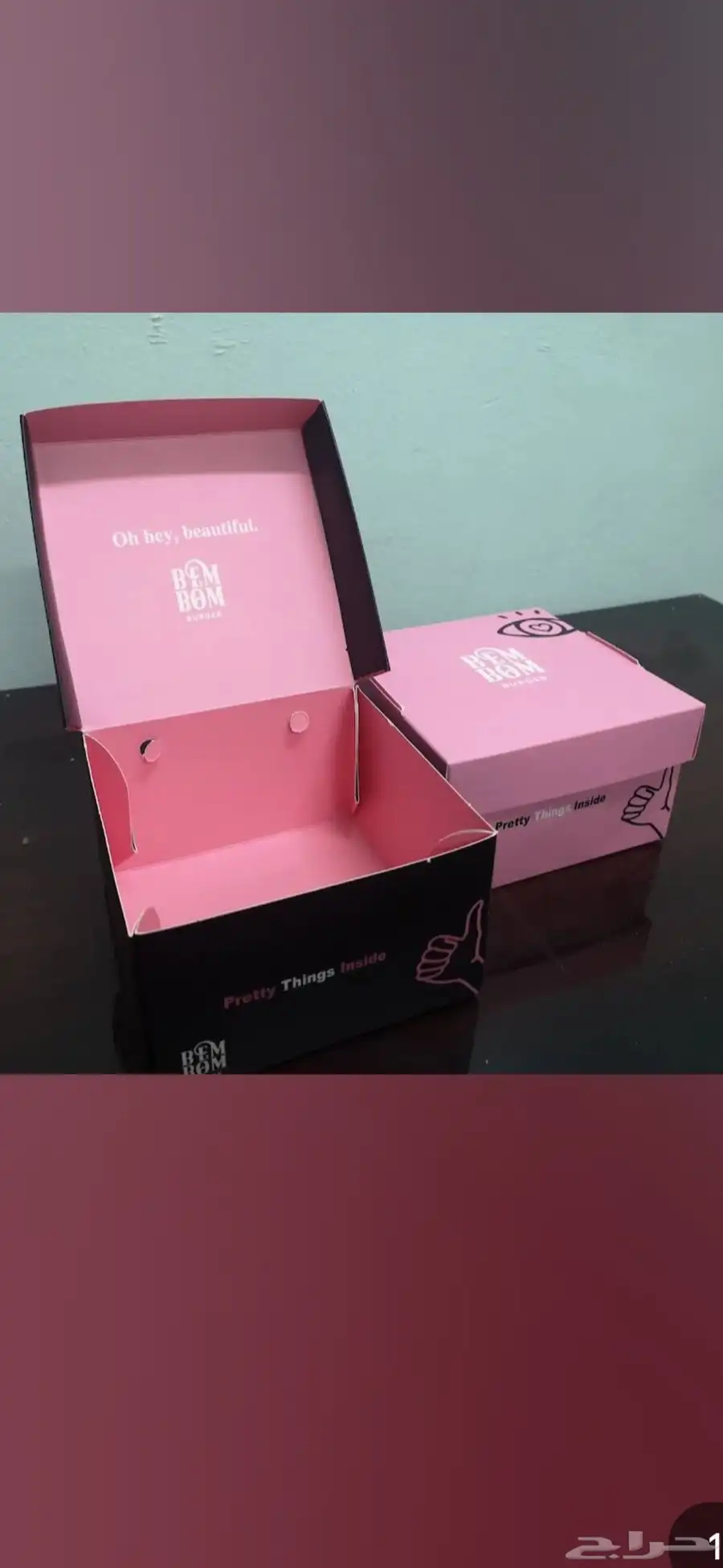 مطبعة 5