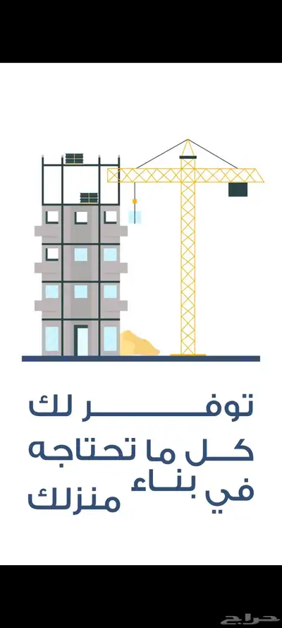 موشن جرافيك 3