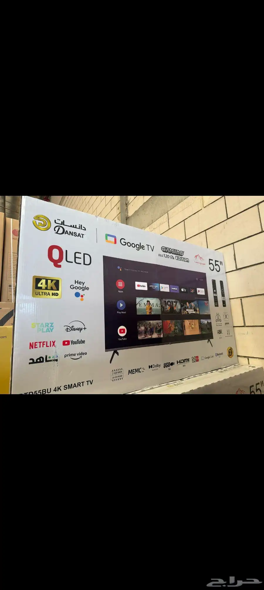 تلفزيون ذكي 4K نتفليكس يوتيوب شاهد كل شيء 1