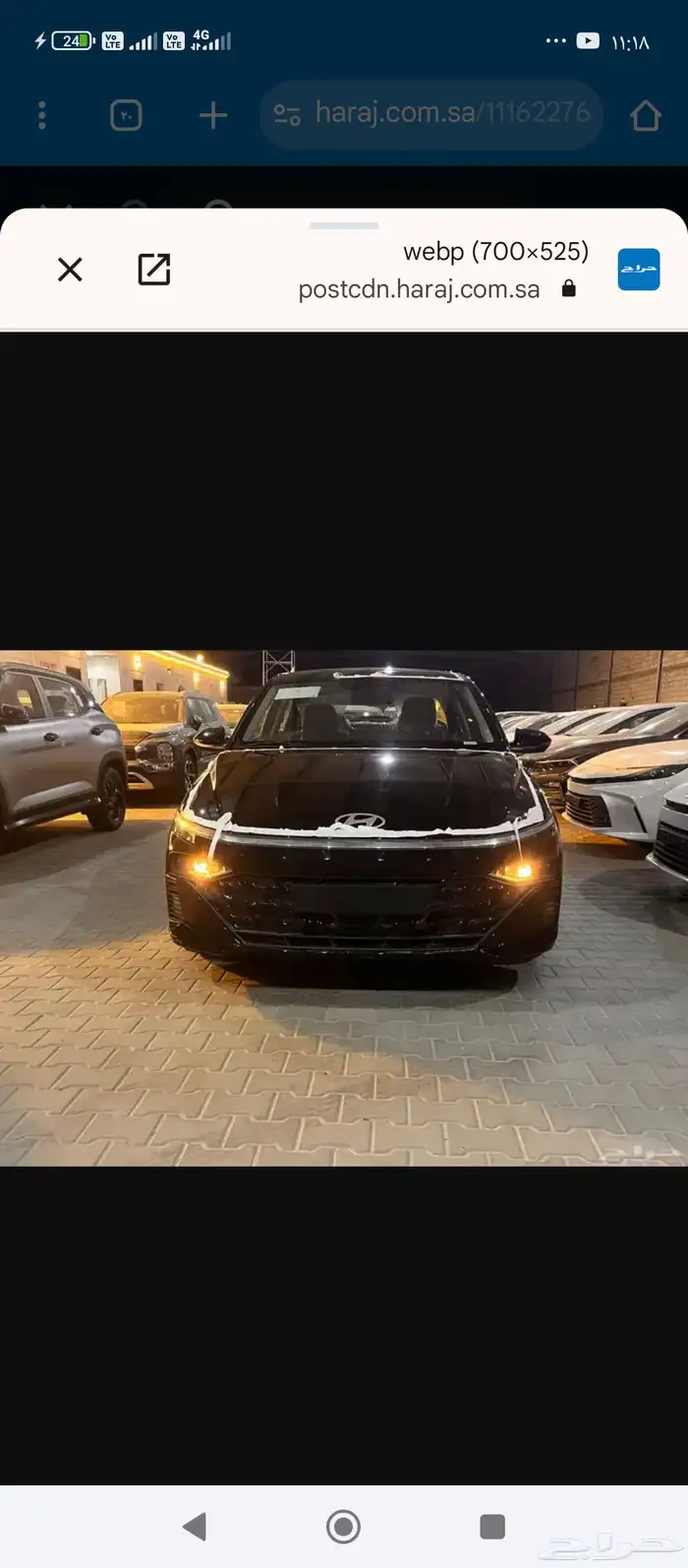 اكسنت 2025 ... كاش واقساط 3