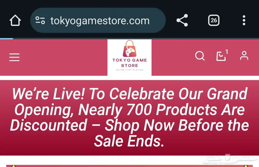Tokyogamestore.com Grand Opening افتتاح موقعنا 0