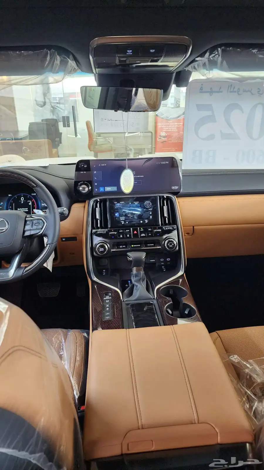 لكزس LX600 BB سعودي رمادي جملي 2025 ( بطاقه جمركيه ) 10