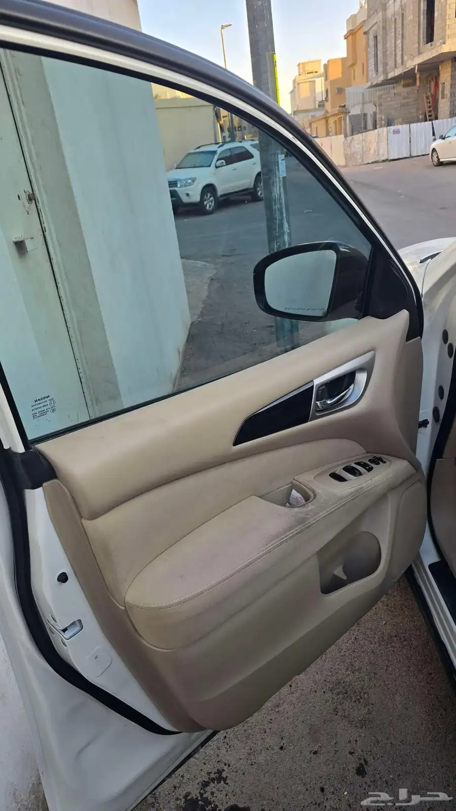 باثفايندر مديل 2014 نظيف منوة المستخدم 11