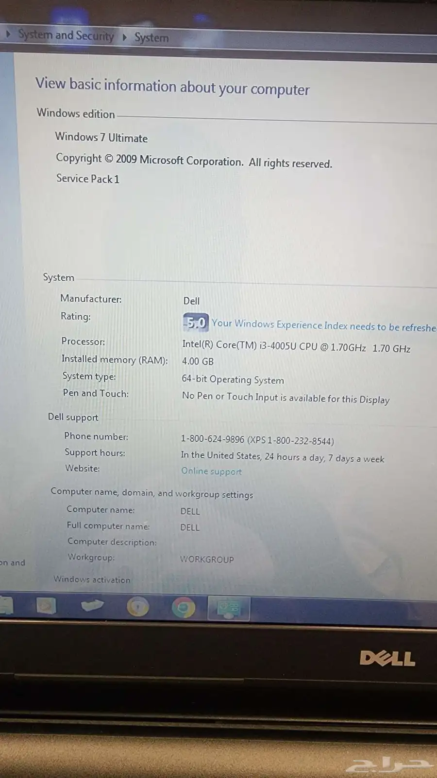 جهاز لابتوب DELL لم يستخدم i3 0