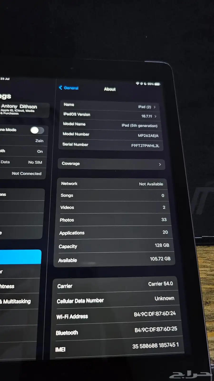 Ipad 5th generation 9.7 128gb 3