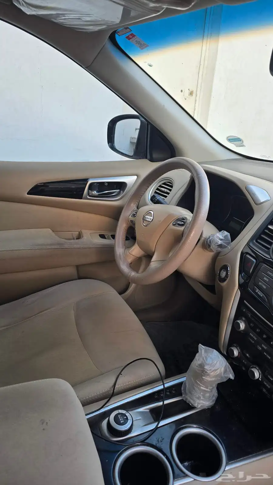 باثفايندر مديل 2014 نظيف منوة المستخدم 17