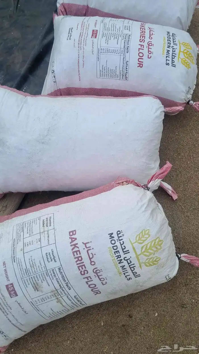 خبز للحلال على حسب طلب الزبون 0
