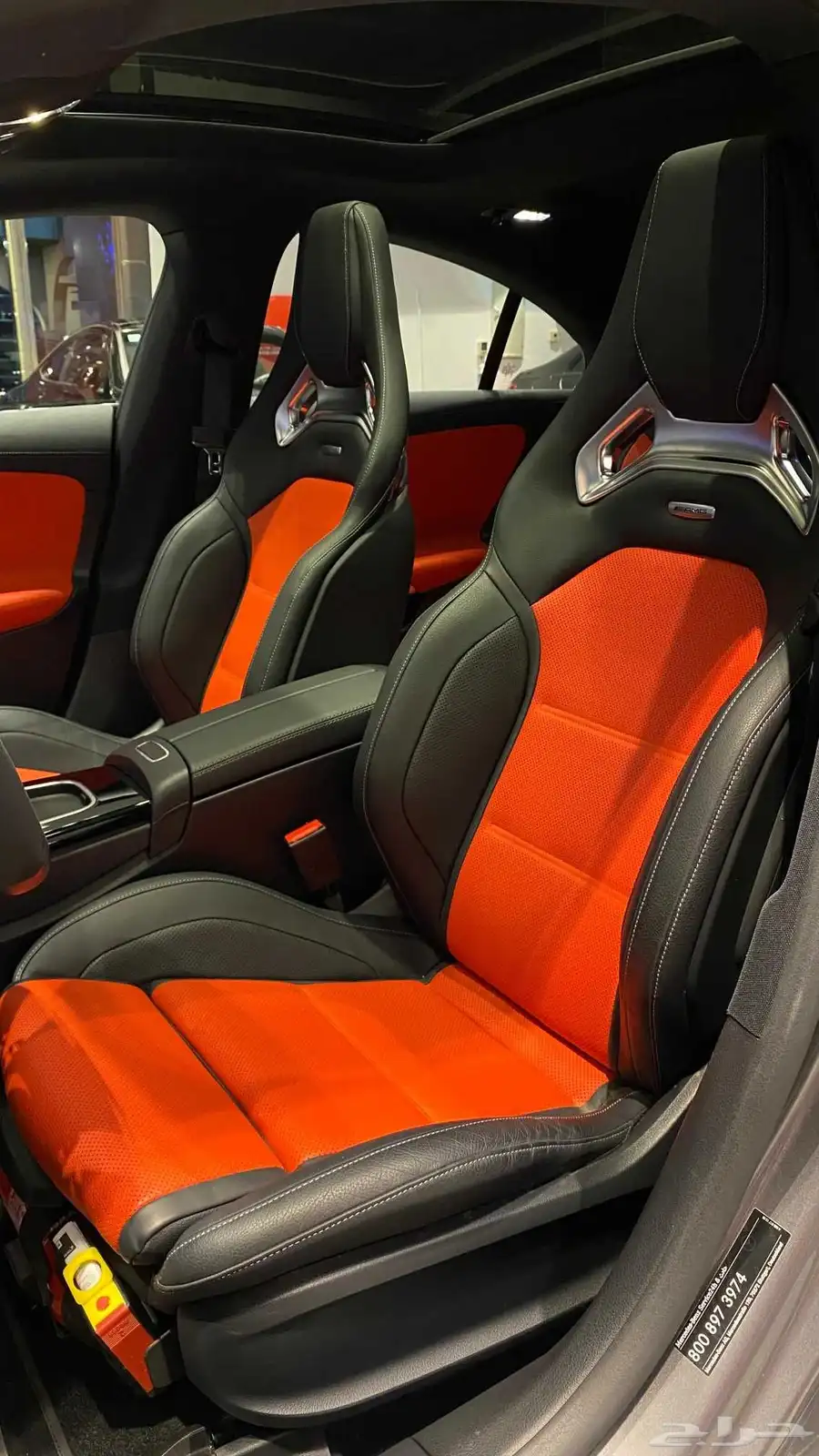 Mercedes ClA45 S index