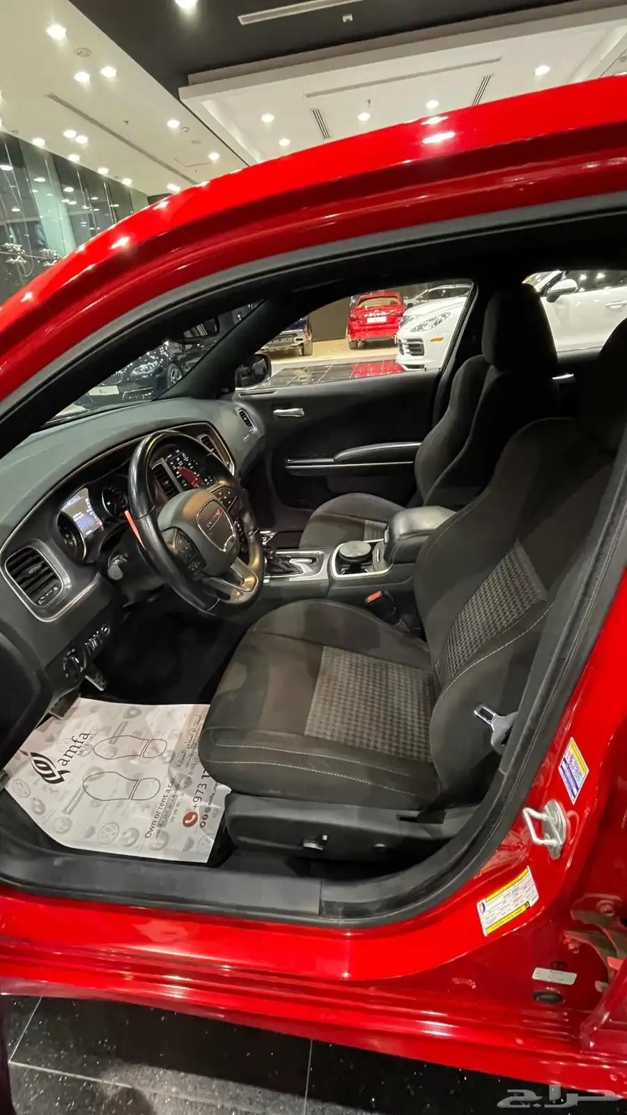 Dodge Charger RT Model 2021 7