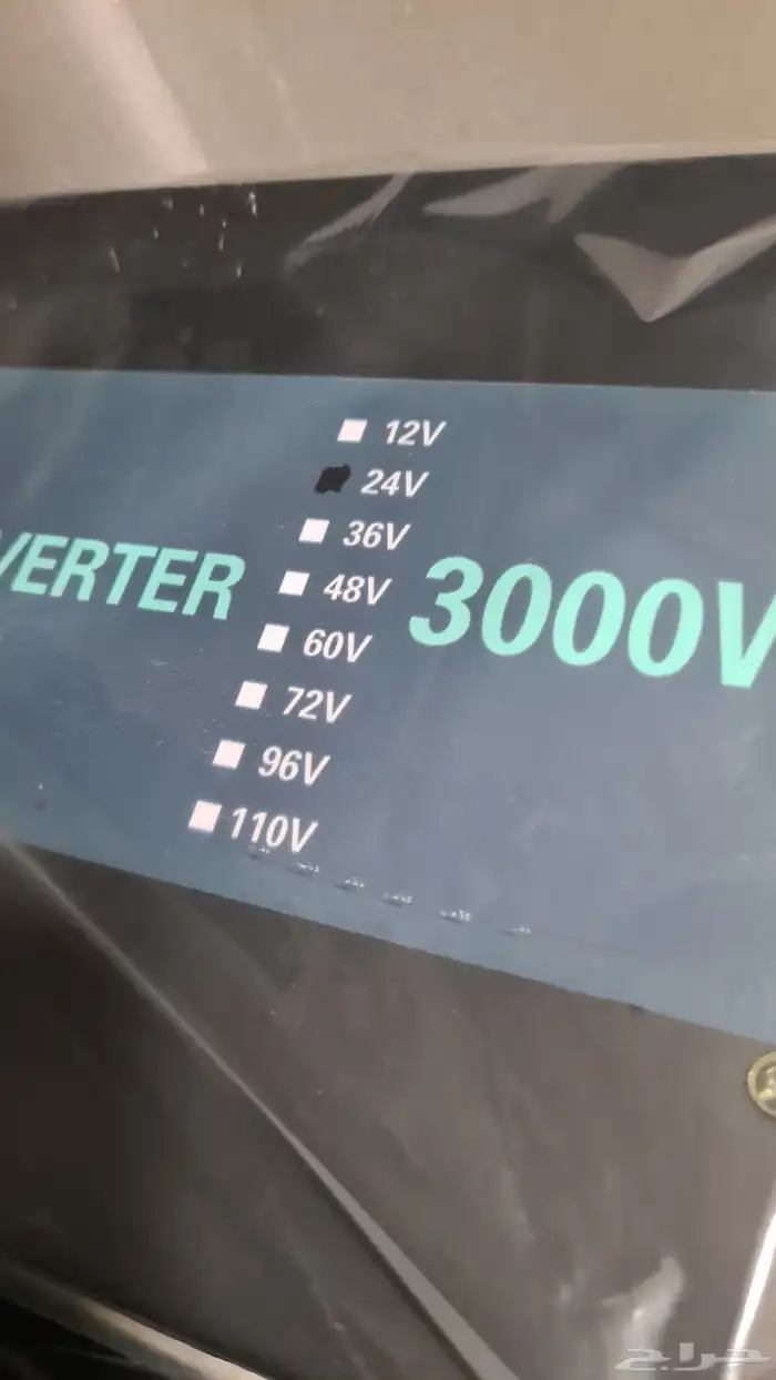 محول كهرباء 3000 واط صافي نظام 24 فولت 1